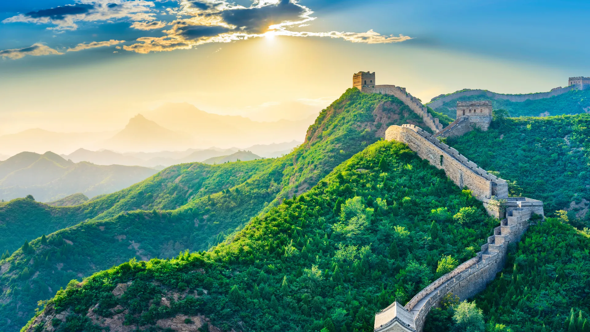 Chinesische Mauer, China