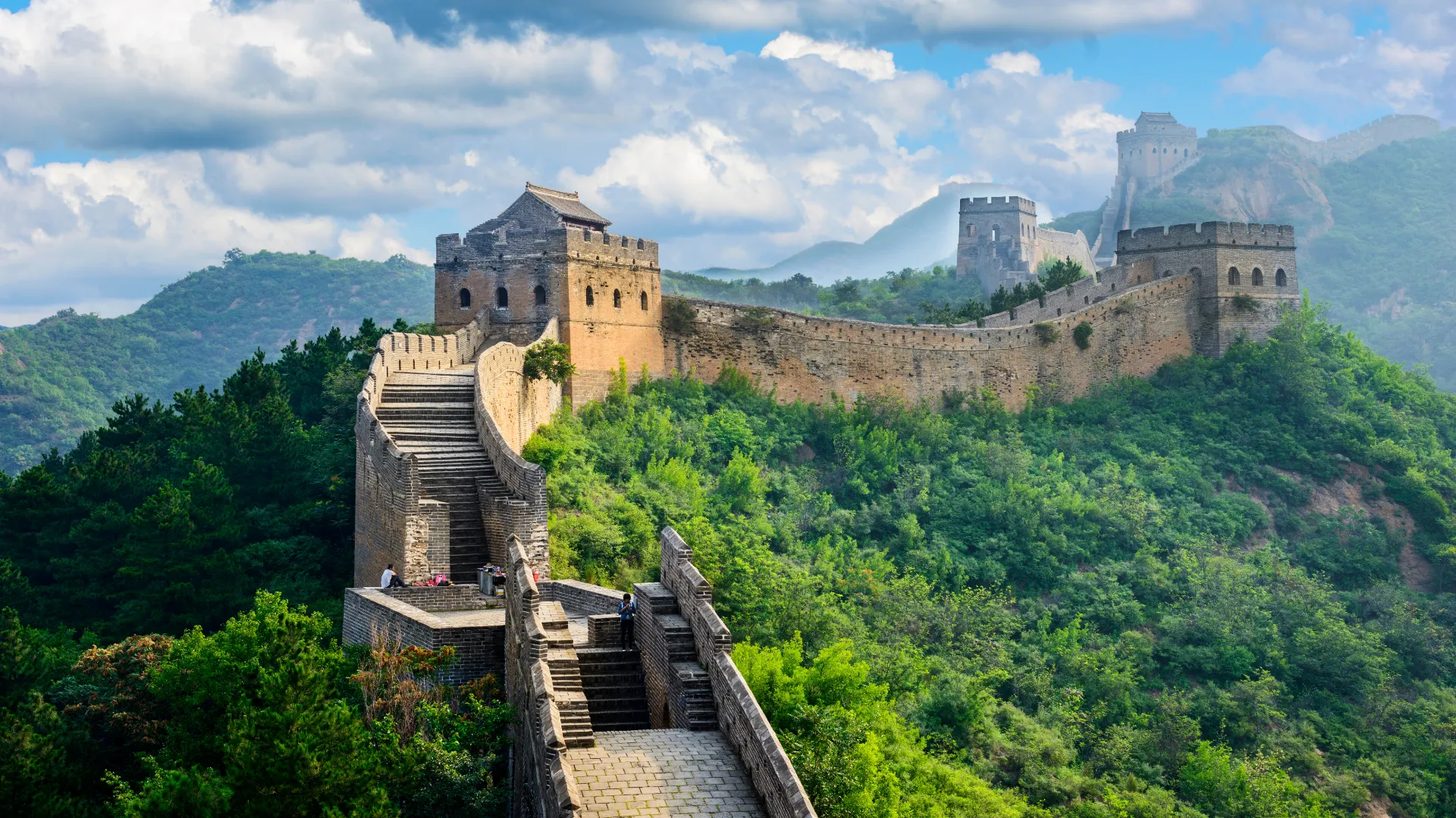 Peking