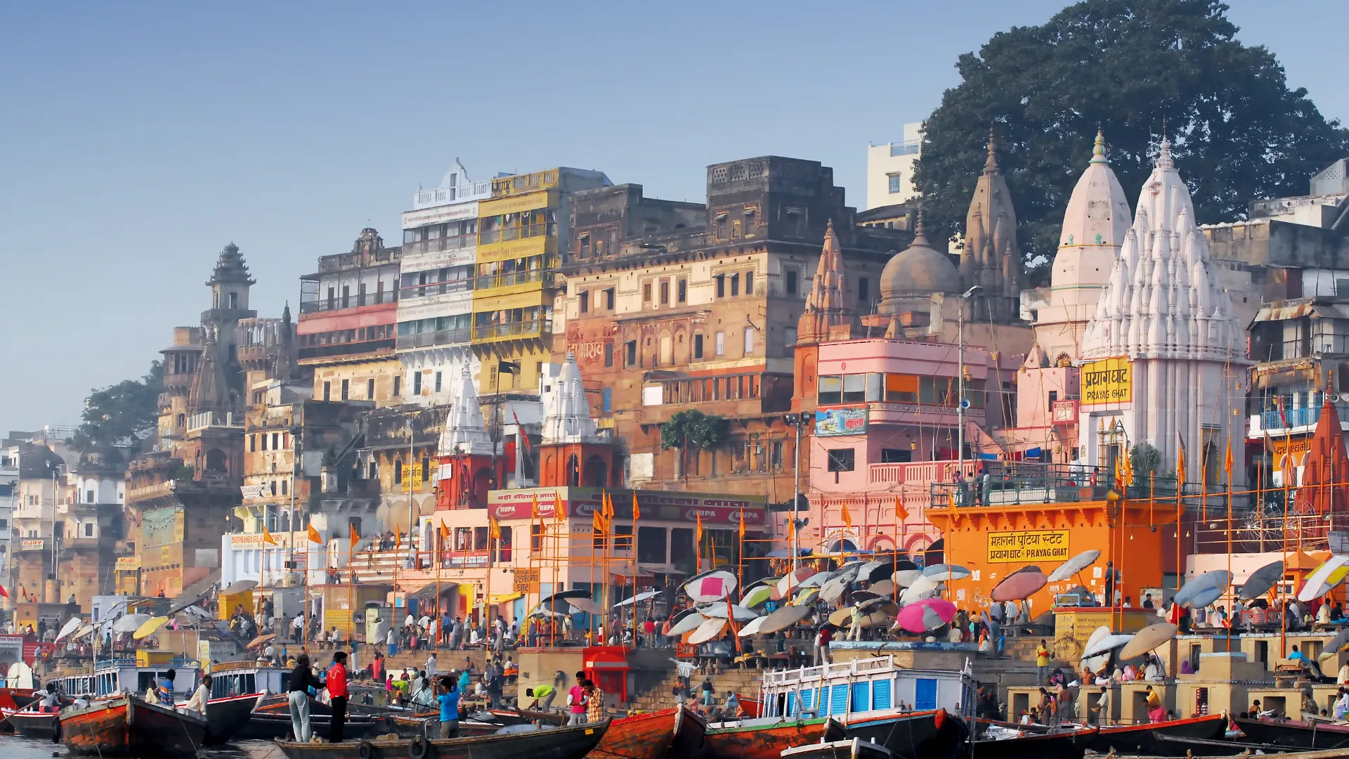 Varanasi