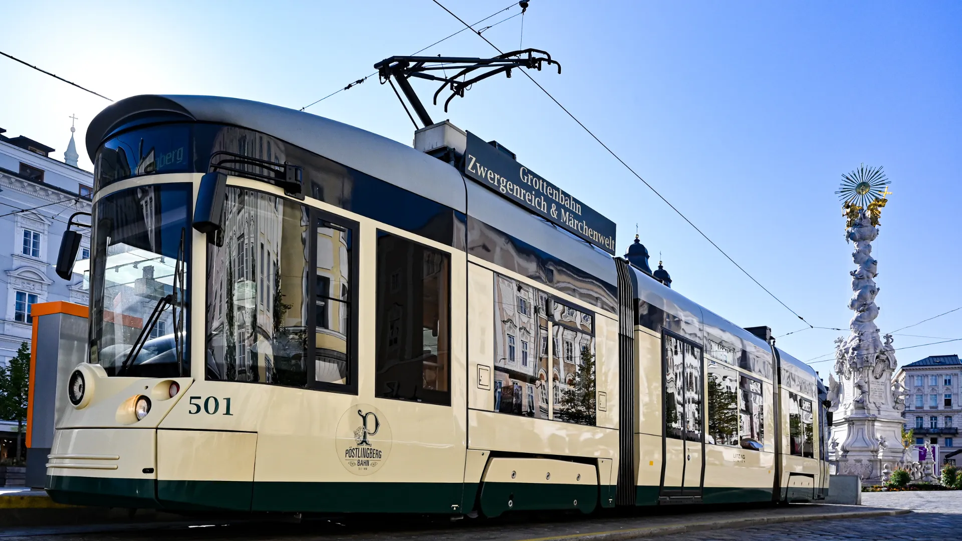Pöstlingbergbahn